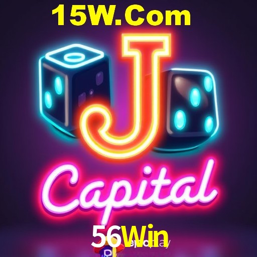 56Win Salvador - Studio Tour