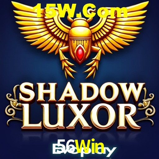 Descubra o Programa VIP da 56Win: Vantagens Exclusivas para Jogadores