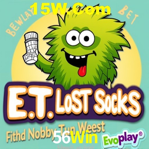 API Integration 56Win