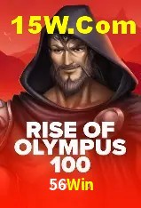 Integração de APIs 56Win