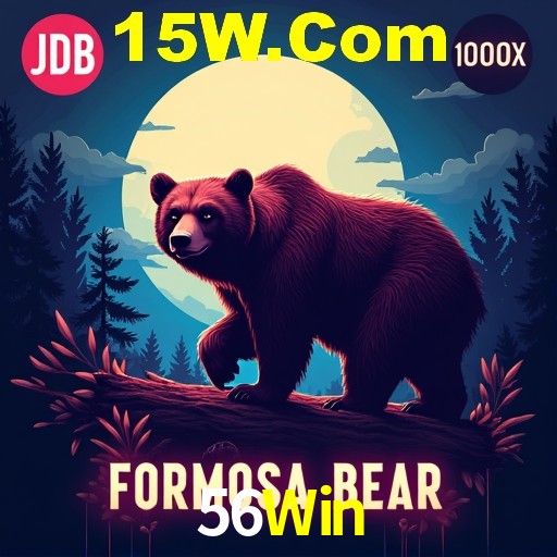 A Emoção da Loteria na 56Win: Uma Chance de Mudança de Vida